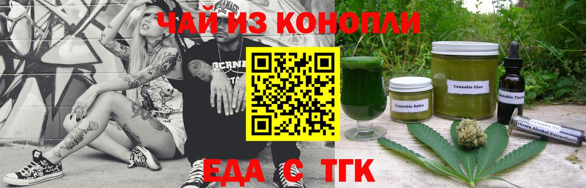 Псилоцибиновые грибы Россия