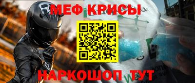 героин Нальчик