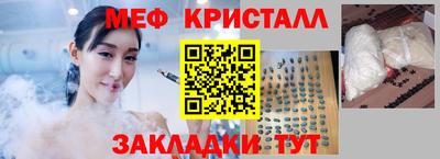 героин Нальчик