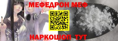 героин Нальчик