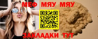героин Нальчик