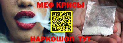 героин Нальчик