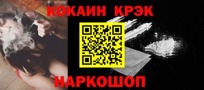 героин Нальчик