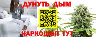 героин Нальчик