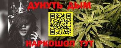 героин Нальчик