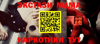 героин Нальчик