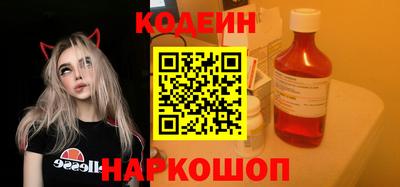 героин Нальчик
