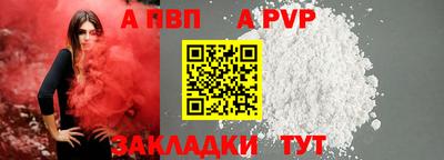 героин Нальчик