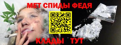 героин Нальчик