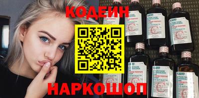 героин Нальчик