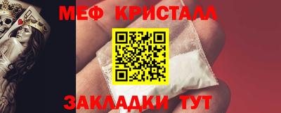 героин Нальчик