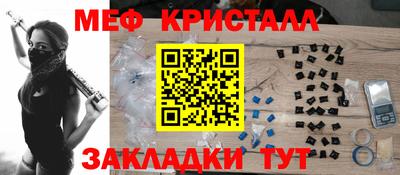 героин Нальчик
