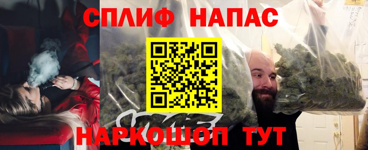 Бошки марихуана марихуана Россия